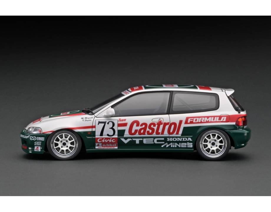 Castrol CIVIC (#73) 1994 N1