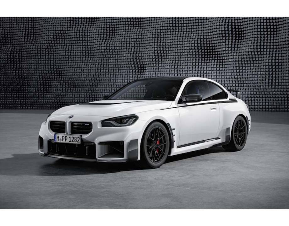 BMW M2 M Performance White
