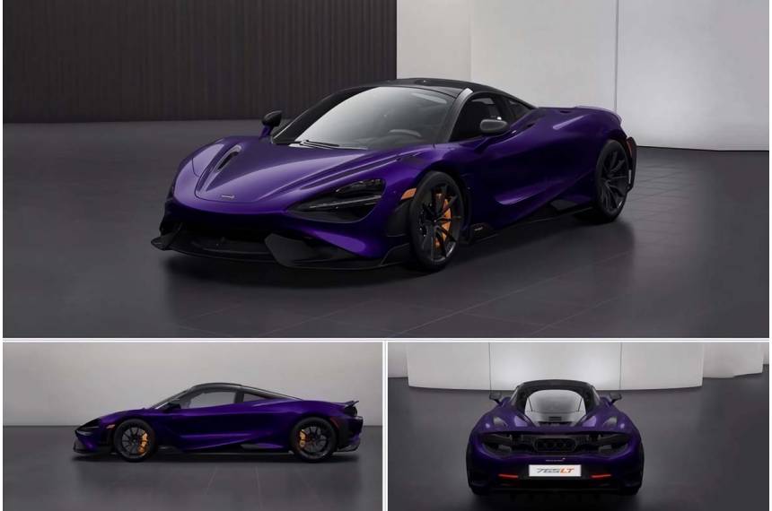 McLaren 675LT Lantana Purple