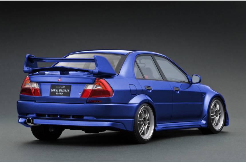 Mitsubishi Lancer Evolution...