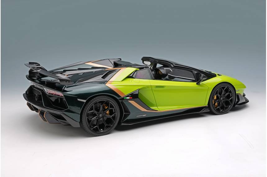 Lamborghini Aventador SVJ...