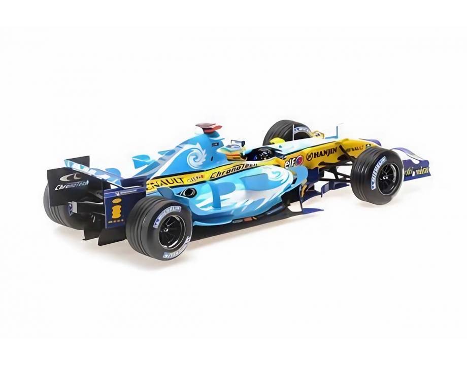 Renault F1 Team R26 #14 -...