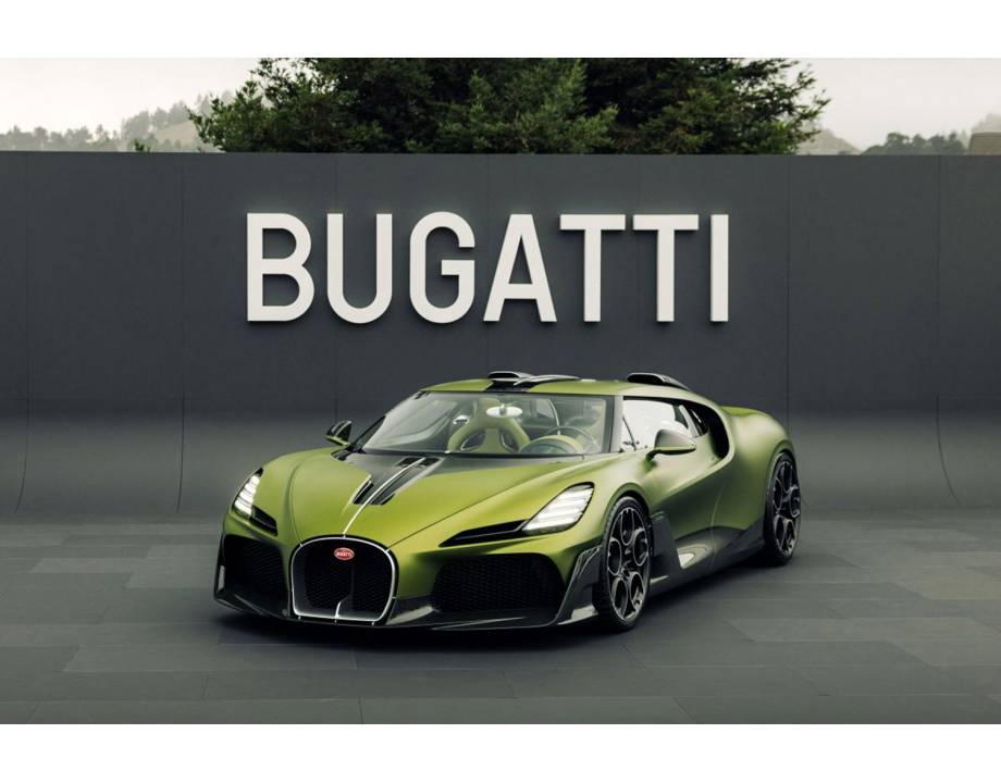 Bugatti Brouillard Launch...