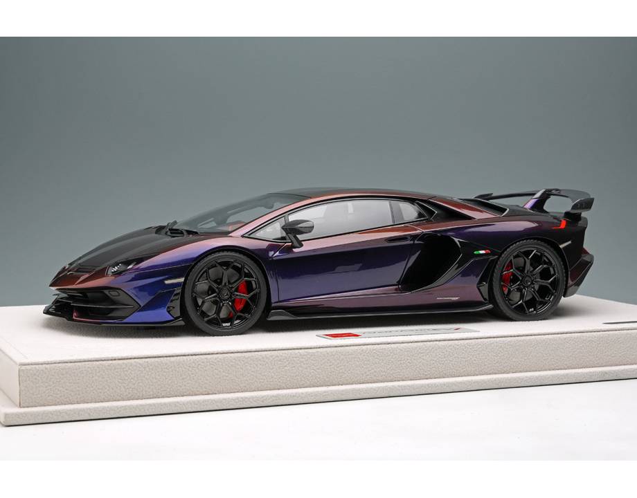 Lamborghini Aventador SVJ...