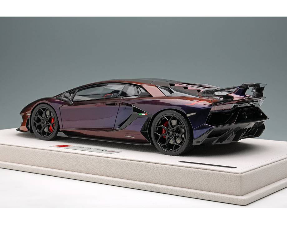 Lamborghini Aventador SVJ...