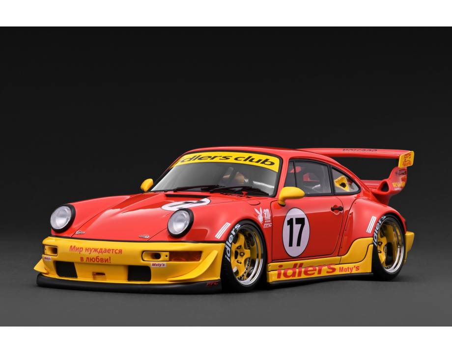 RWB 964 #17 Red/Yellow