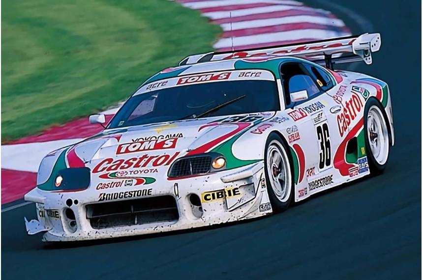 Toyota Supra Racing Gr. 5...
