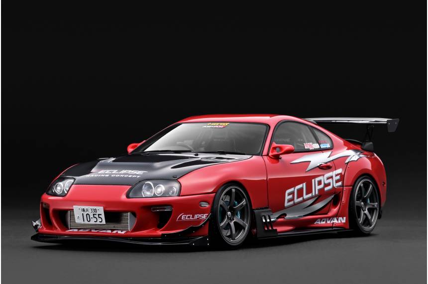 Toyota Supra RZ (JZA80)...