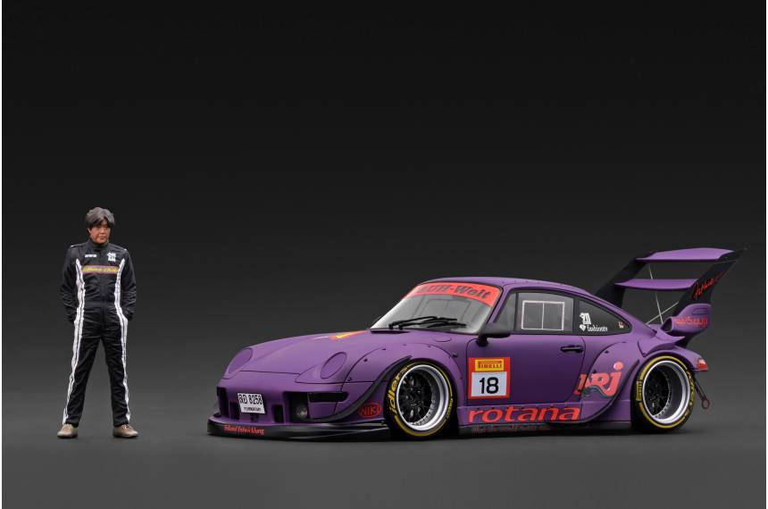 RWB993 Matte Purple with...
