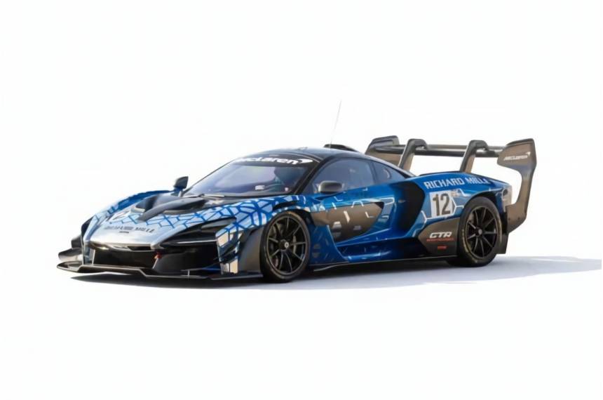 McLaren Senna GTR...