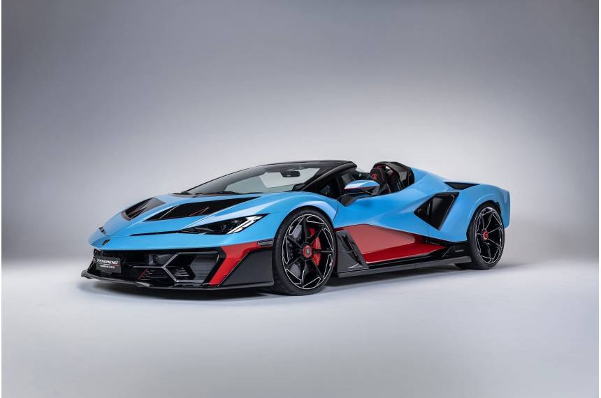 Lamborghini Fenomeno...